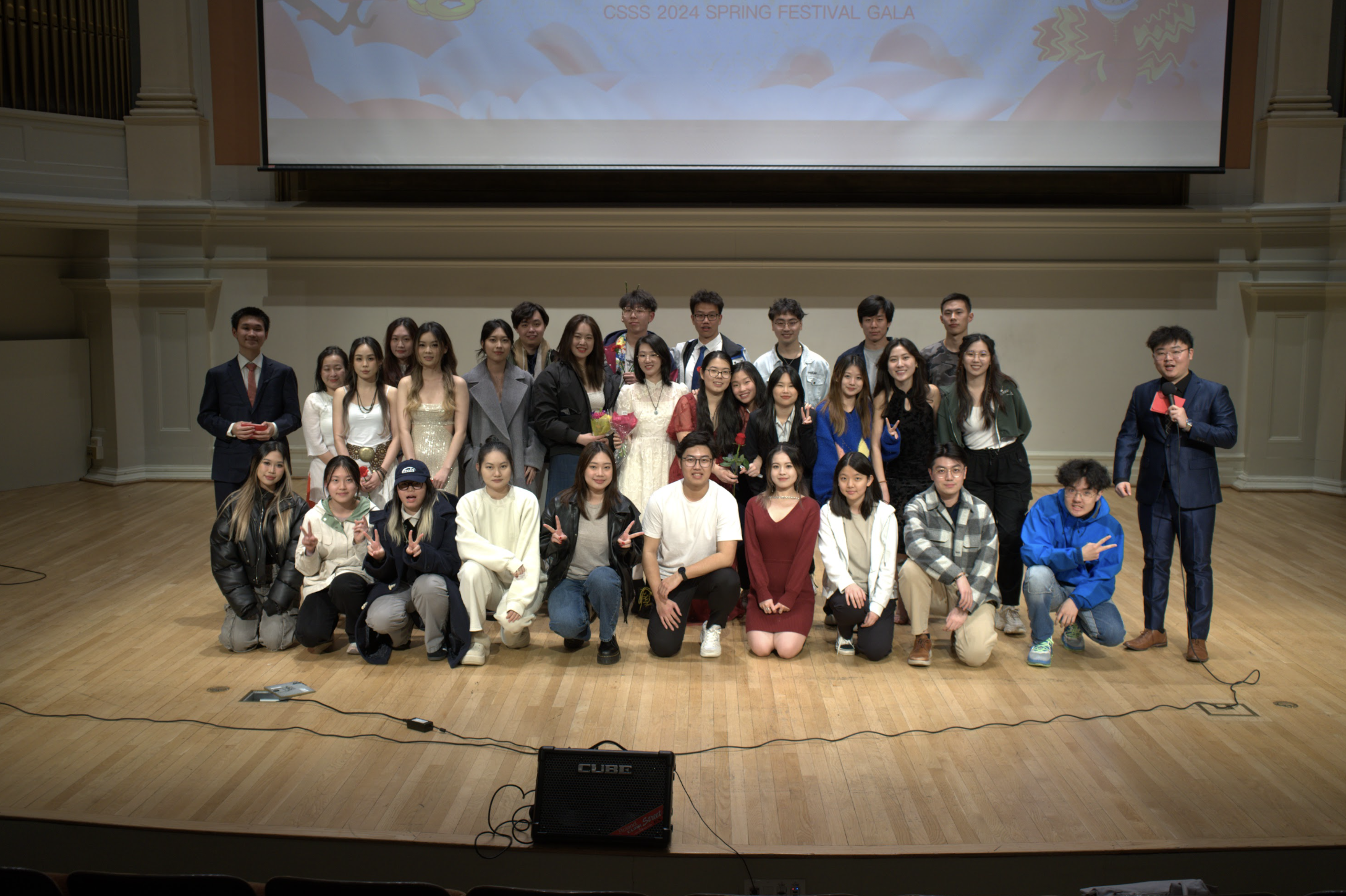 CSSS 2024 Spring Festival Gala, a flagship formal produced event