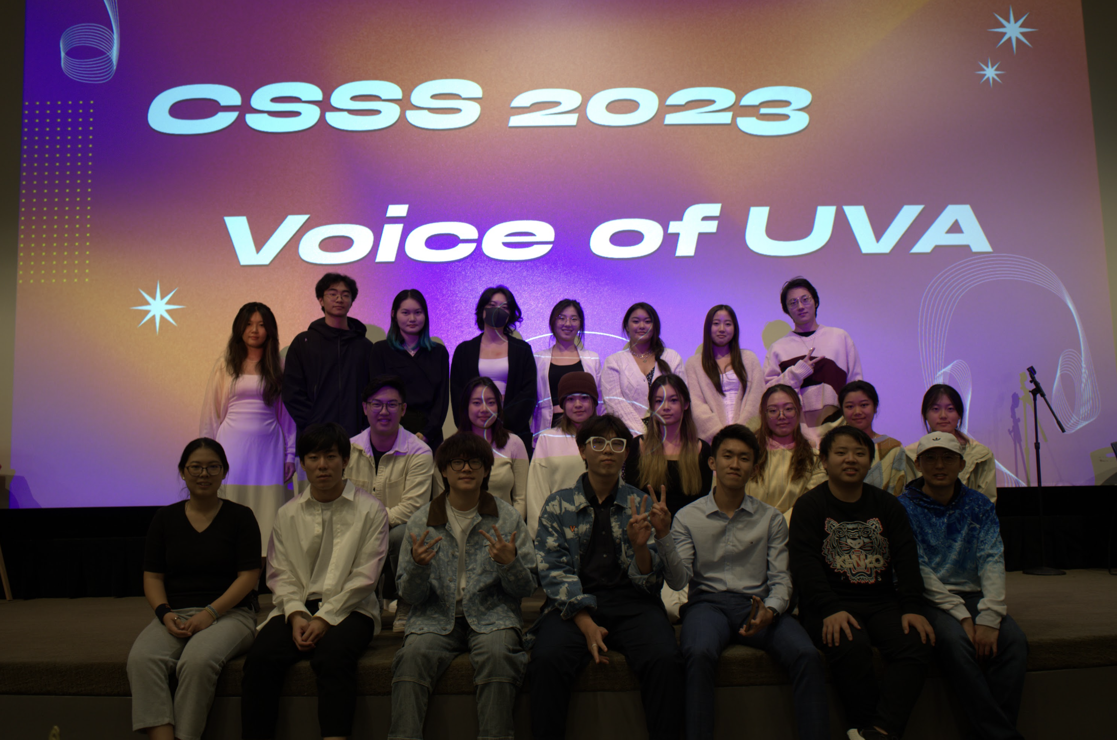 CSSS 2023 Voice of UVA, a talent-show-style program with the title displayed on screen
