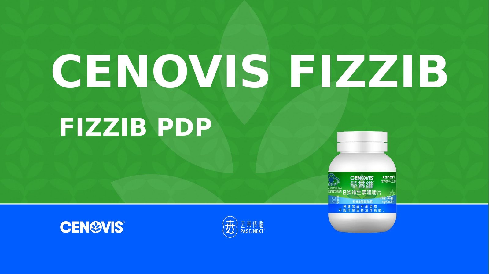 Cenovis Fizzib cover slide for a B-vitamin chewable tablet product